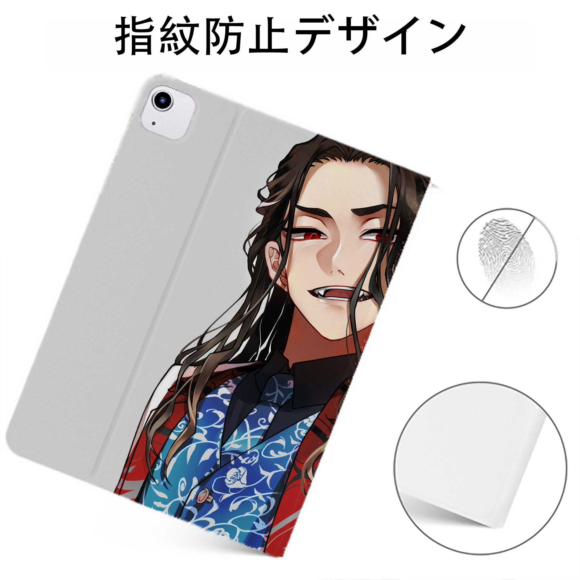 （画像用） 東京リベンジャーズ Tokyo Revengers IPadケース ペンホルダー付き ブックスタイルデザイン